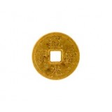 Chinese Coin #882 Chinese Coin #882