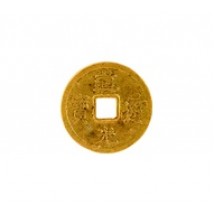Chinese Coin #882