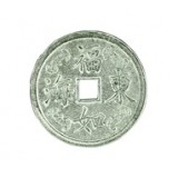 Chinese Coin (Large) #112 Chinese Coin (Large) #112