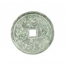 Chinese Coin (Large) #112