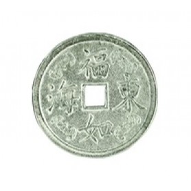 Chinese Coin (Large) #112 Chinese Coin (Large) #112