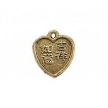 Chinese Heart #1195