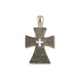 Cross with Faith #6105