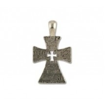 Cross with Faith #6105