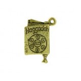 Haggadah #457 Haggadah #457