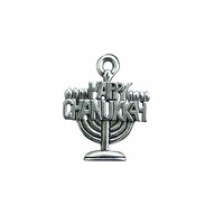 Happy Chanukah Menorah #3637