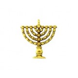 Menorah #617 Menorah #617