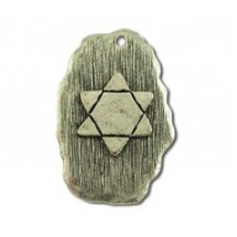 Star of David On Flat Disc #6232
