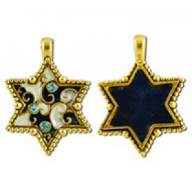Star Pendant #6033 Star Pendant #6033